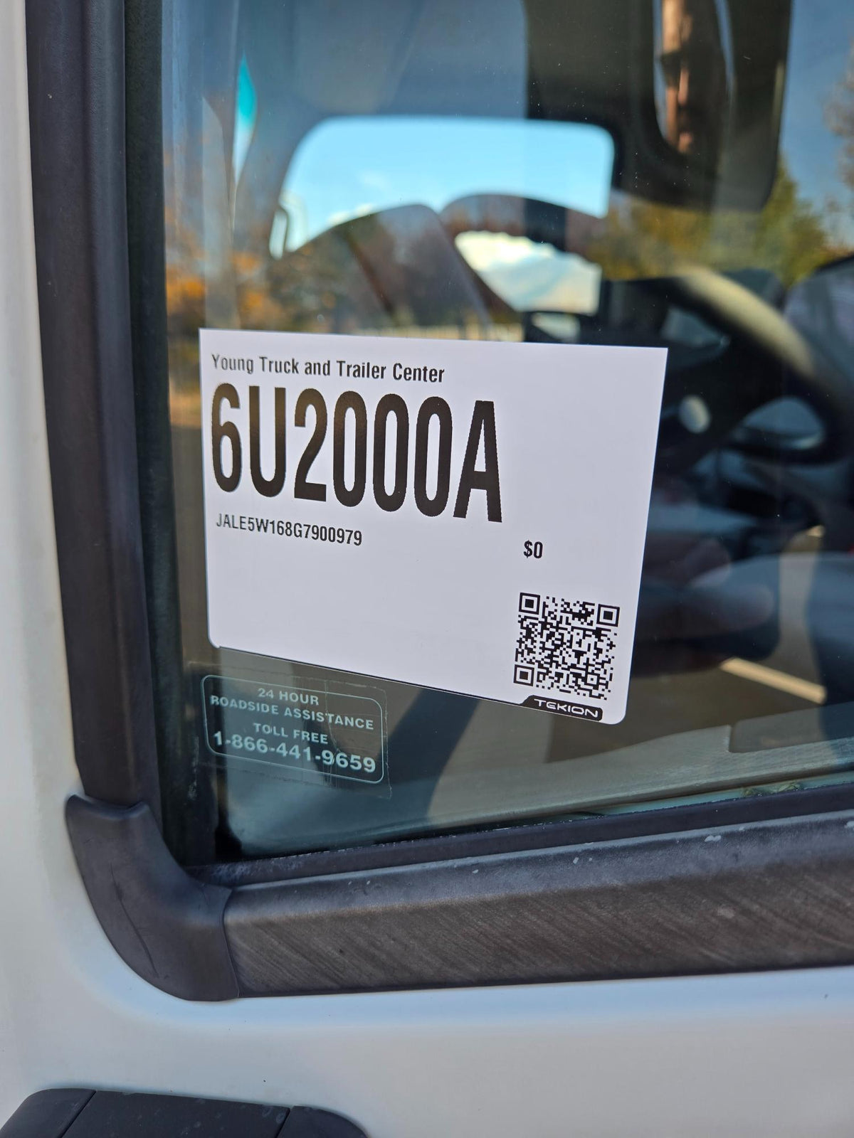 USED 2016 ISUZU NQR 16' BOX TRUCK